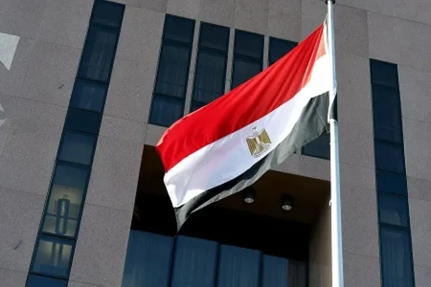 مصر 2030
