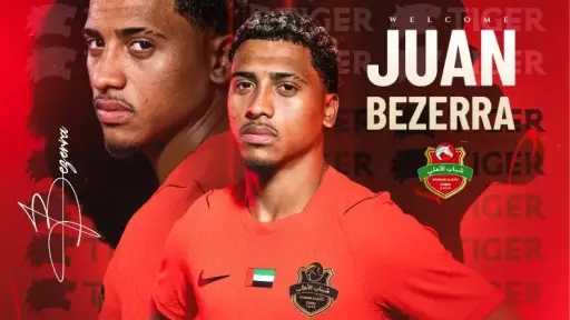 الزمالك يكشف تفاصيل صفقة خوان بيزيرا مع شباب الأهلي.. وموعد وصول الدفعة الأولى