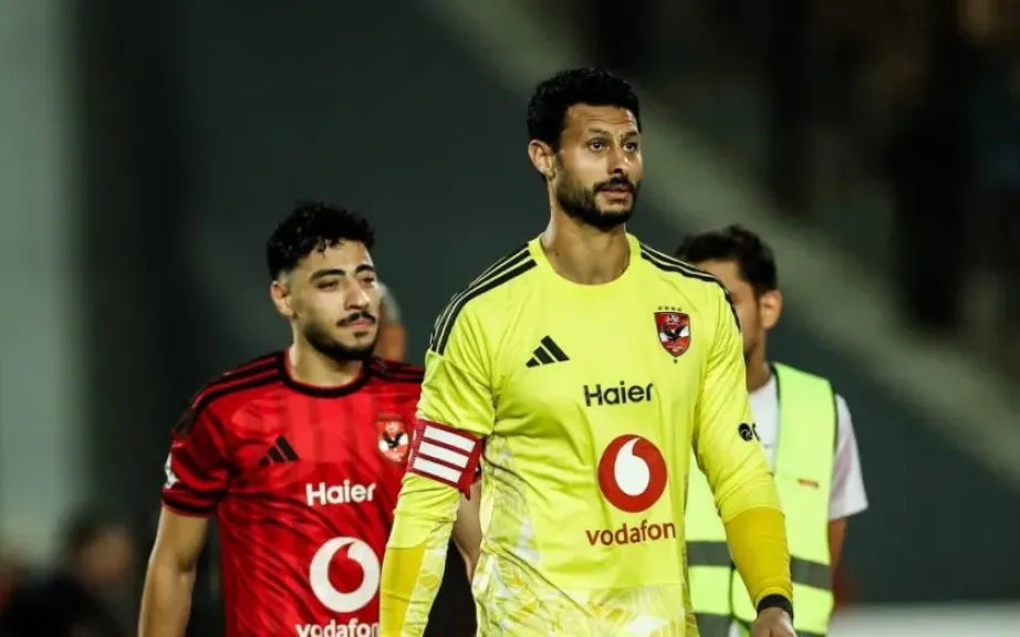 محمد الشناوي