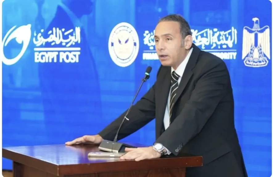 رئيس الرقابة المالية