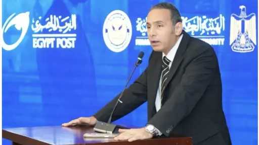 الرقابة المالية تًلزم شركات وجهات الأنشطة غير المصرفية... الرقابة المالية تًلزم شركات وجهات الأنشطة غير المصرفية بالتسجيل في خدمة «بريدي»