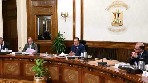 رئيس الوزراء يتابع جهود تحفيز الإنتاج المحلي وتعميق... رئيس الوزراء يتابع جهود تحفيز الإنتاج المحلي وتعميق التصنيع الوطني وزيادة الصادرات