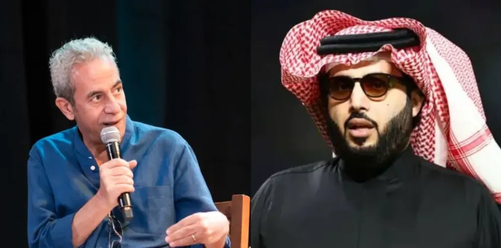 مصر 2030