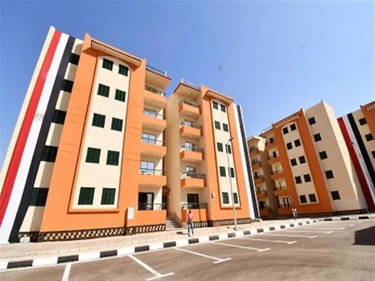 مصر 2030