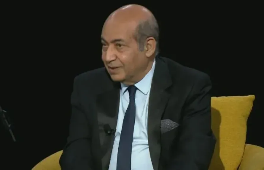 مصر 2030