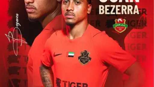 أحمد الشاذلي: رحيل بيزيرا عن الزمالك صعب.. وقيمة... أحمد الشاذلي: رحيل بيزيرا عن الزمالك صعب.. وقيمة الصفقة ستنهي أزمة المستحقات بشكل مؤقت