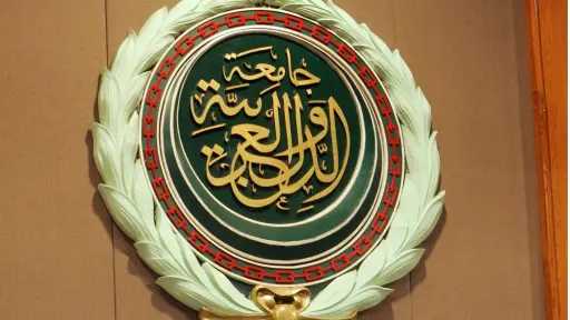 الجامعة العربية والأمم المتحدة تبحثان احتواء التصعيد وحماية... الجامعة العربية والأمم المتحدة تبحثان احتواء التصعيد وحماية أمن المنطقة والملاحة الدولية