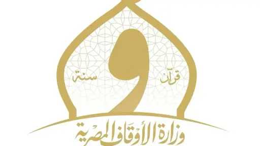 مصنع سجاد دمنهور يحقق إنتاجًا متميِّزًا من سجاد... مصنع سجاد دمنهور يحقق إنتاجًا متميِّزًا من سجاد محراب المساجد خلال أغسطس ٢٠٢٦م