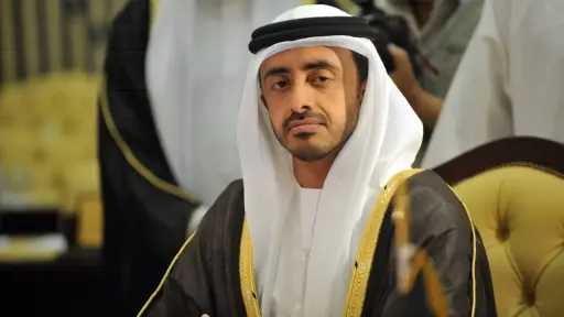 وزير خارجية الإمارات: ندعم إصلاح الأمم المتحدة وتعزيز... وزير خارجية الإمارات: ندعم إصلاح الأمم المتحدة وتعزيز العمل متعدد الأطراف