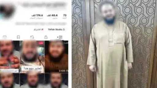 ضبط دجال بالإسكندرية استولى على أموال المواطنين بزعم... ضبط دجال بالإسكندرية استولى على أموال المواطنين بزعم العلاج الروحاني