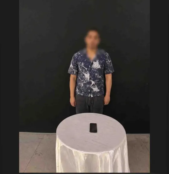 المتهم 
