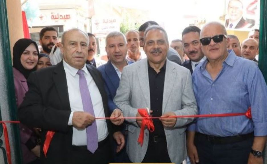 محافظ الشرقية