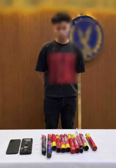 المتهم 