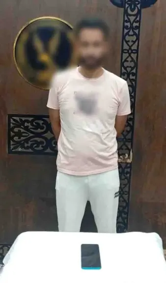ضبط المتهم 