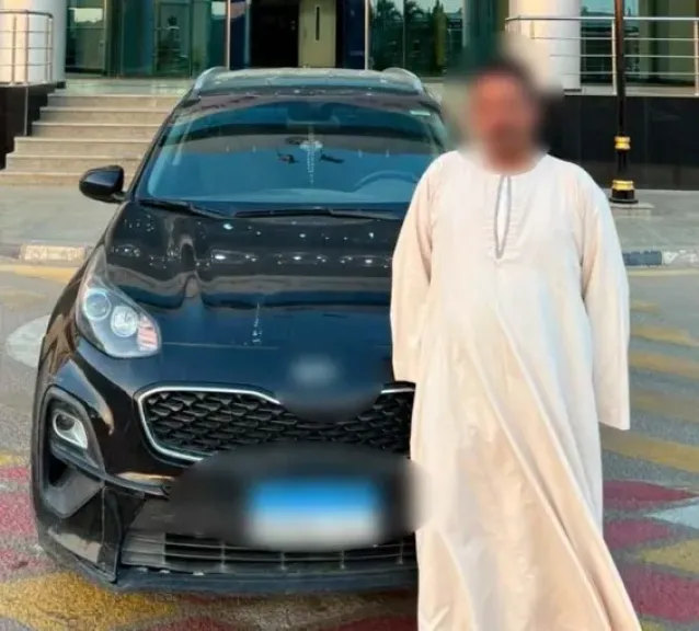 المتهم 