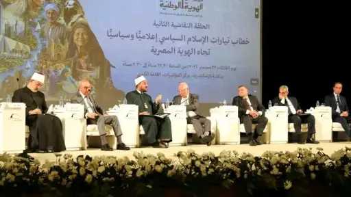 نائبًا عن وزير الأوقاف.. أمين عام «الأعلى للشئون... نائبًا عن وزير الأوقاف.. أمين عام «الأعلى للشئون الإسلامية» يشارك في جلسة نقاشية ضمن فعاليات اليوم الثاني من مؤتمر «الهوية الوطنية» بمكتبة الإسكندرية