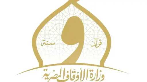 حرمة تصوير الأفراد بدون إذن.. موضوع خطبة الجمعة القادمة بمساجد الأوقاف