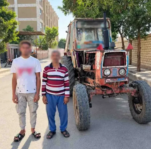 المتهم 