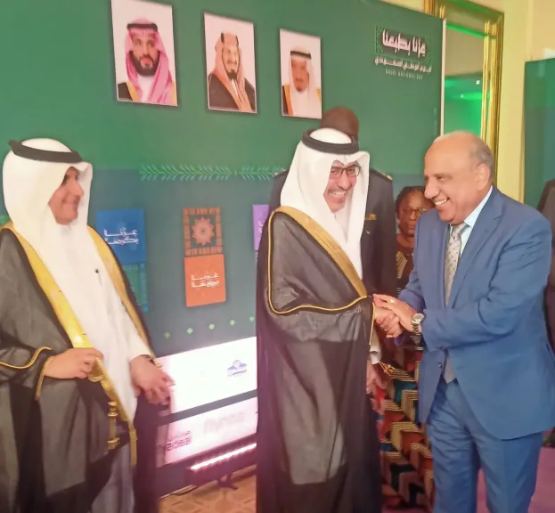 جانب من الاحتفال