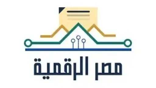 كل ما تريد معرفته عن جلسة ”مصر الرقمية” في منتدى مصر 2026