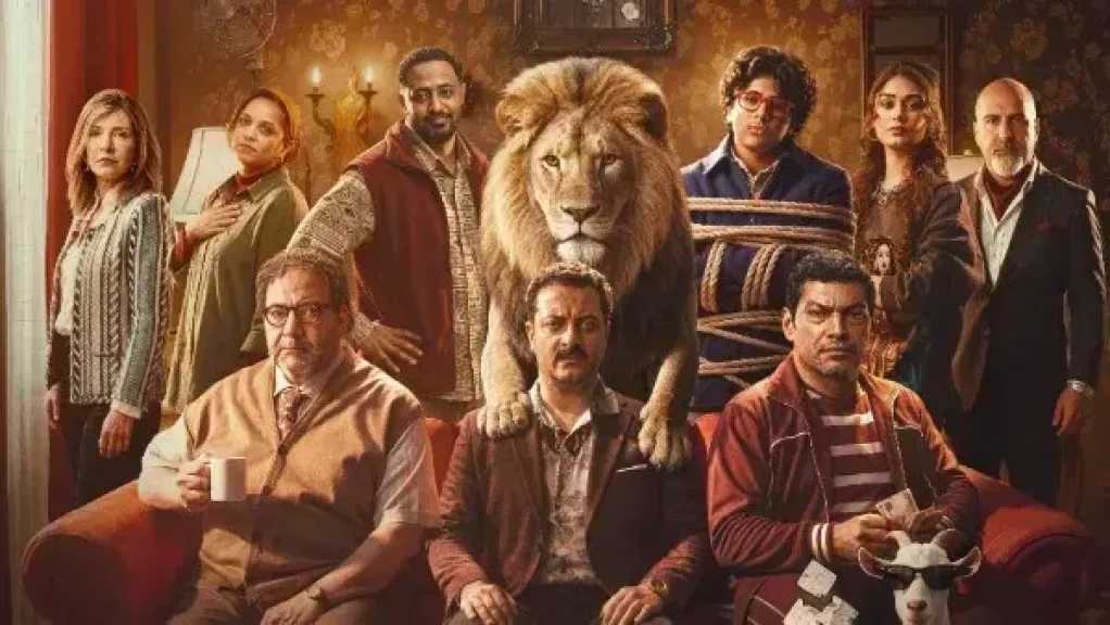 موعد طرح فيلم «شيش دو» بدور العرض