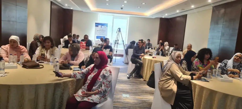 التضامن الاجتماعى