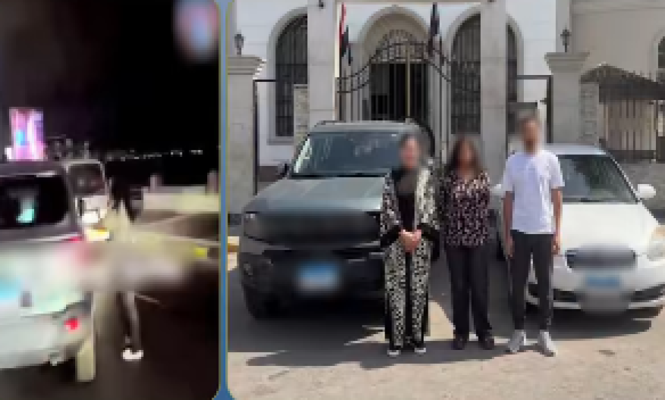 المتهمين 