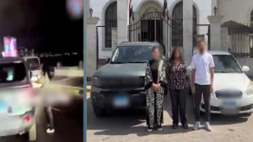 ضبط طرفي مشاجرة بسبب حادث تصادم بالإسكندرية