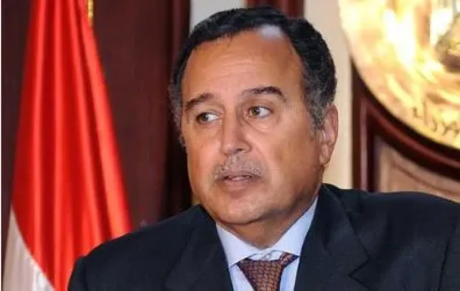مصر 2030