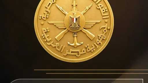 القوات المسلحة تعلن قبول دفعة جديدة من المجندين.. تعرف على مواعيد التقديم