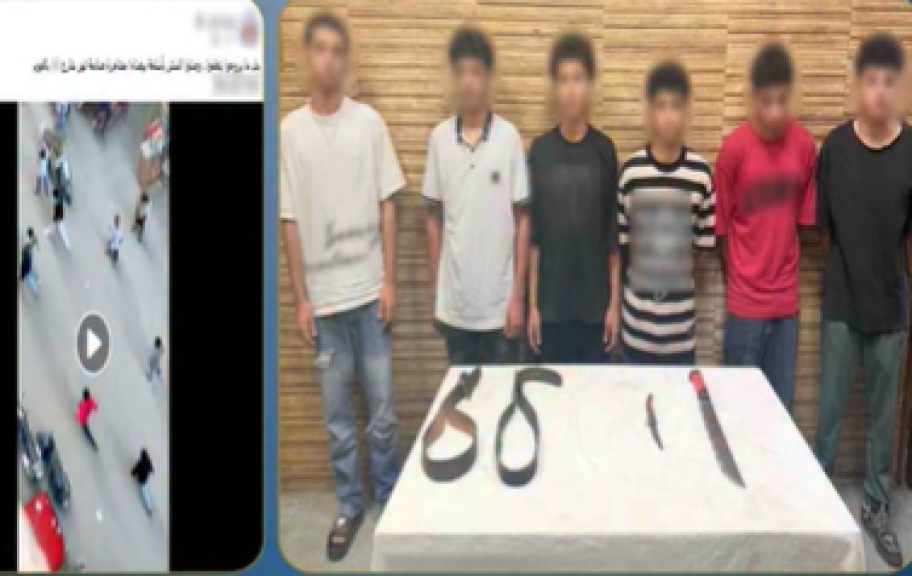 المتهمين