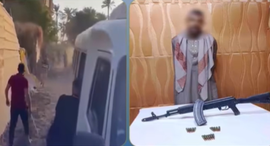المتهم 