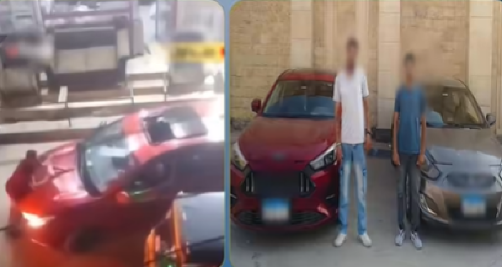 المتهمين 