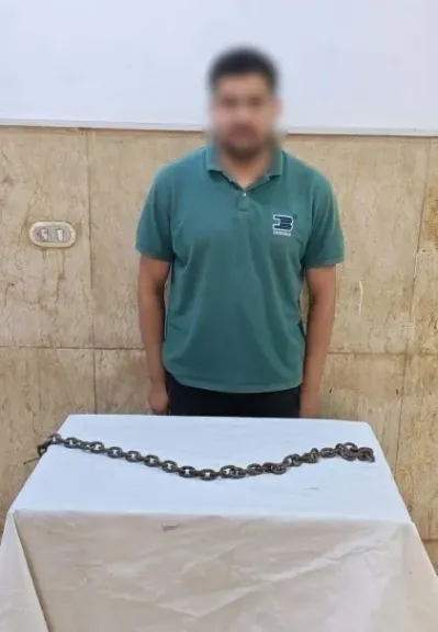 المتهم 