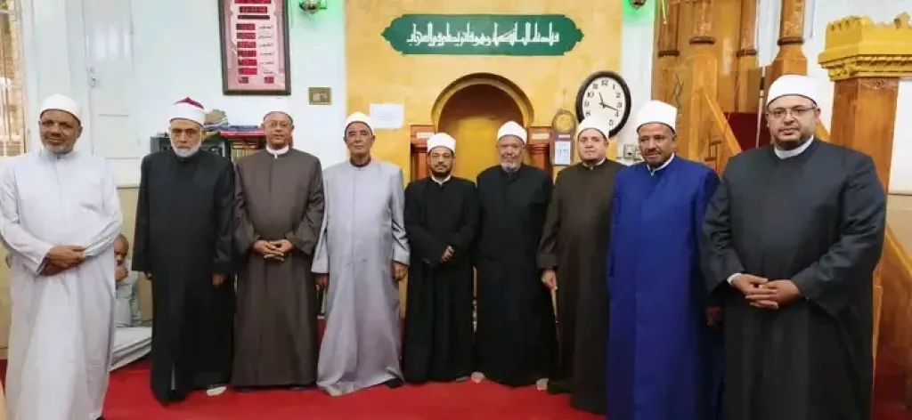 الأوقاف 