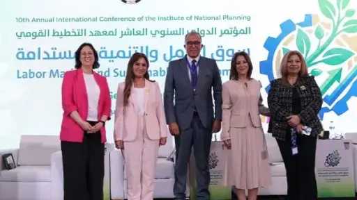 قومي المرأة يشارك في جلسة حوارية حول فرص... قومي المرأة يشارك في جلسة حوارية حول فرص وتحديات مشاركة السيدات في سوق العمل