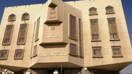 تأجيل محاكمة سائق متهم بالتسبب في وفاة ابنة زوجته بمدينة بدر