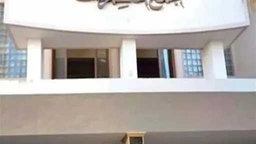 السجن المؤبد لعاطل في قنا بعد إدانته بالاعتداء... السجن المؤبد لعاطل في قنا بعد إدانته بالاعتداء على طفل