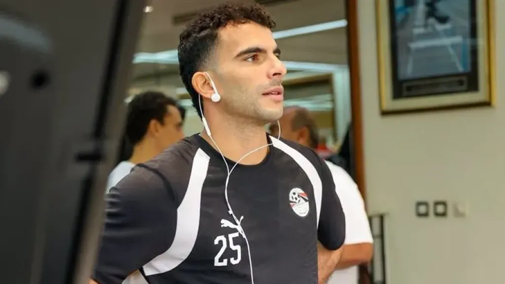 زيزو