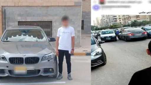 ضبط قائد سيارة لاتهامه بالسير عكس الاتجاه وتعطيل... ضبط قائد سيارة لاتهامه بالسير عكس الاتجاه وتعطيل المرور في مطروح