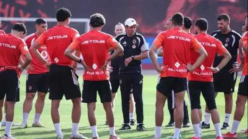 موعد مباراة الأهلي وبترول أسيوط في كأس عاصمة مصر