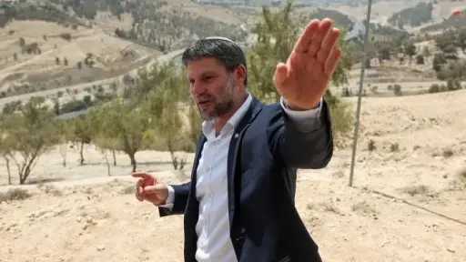 المجلس الوطني الفلسطيني: دعوة سموتريتش لحرب بالضفة تحريض... المجلس الوطني الفلسطيني: دعوة سموتريتش لحرب بالضفة تحريض خطير