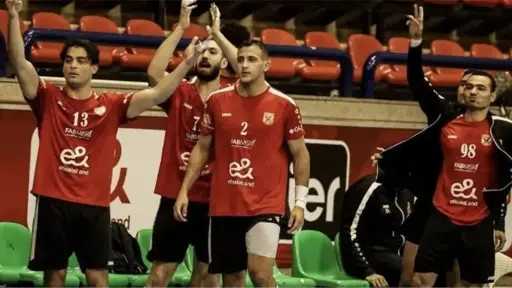 الأهلي يهزم برقان الكويتي في كأس العالم للأندية... الأهلي يهزم برقان الكويتي في كأس العالم للأندية لكرة اليد