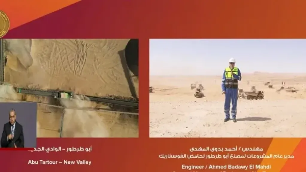 الرئيس السيسي يشاهد العمل في منجم السكري 