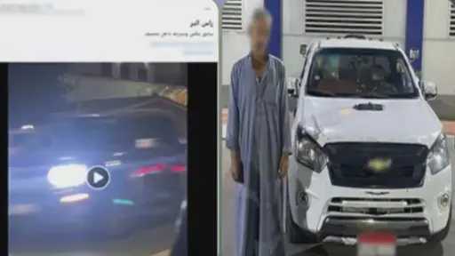 ضبط قائد سيارة ربع نقل بعد سيره عكس... ضبط قائد سيارة ربع نقل بعد سيره عكس الاتجاه في دمياط