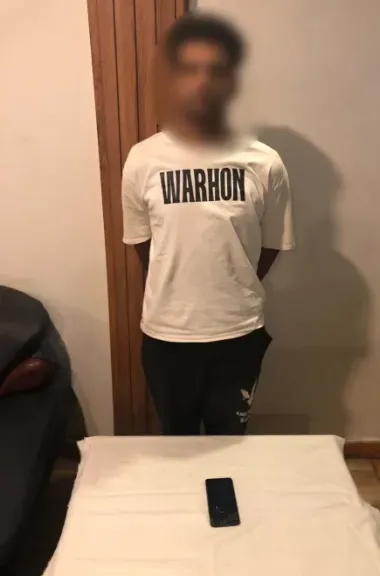 المتهم 