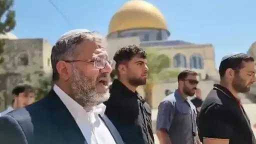 شئون القدس: اقتحام كاتس وبن غفير للأقصى تصعيد خطير يستدعي تحركا دوليا