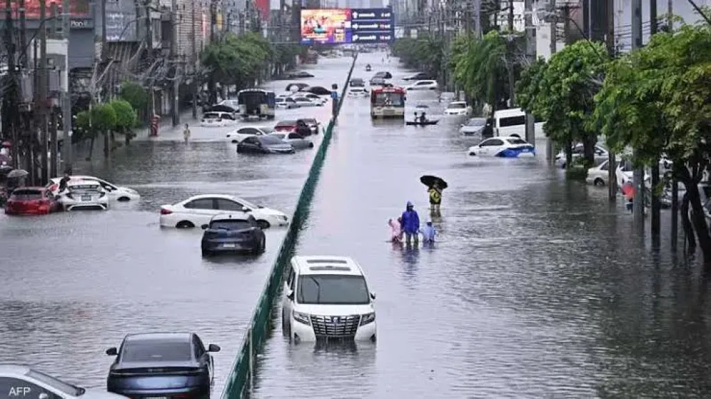 مصر 2030