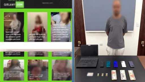 ضبط شخص بالبحر الأحمر لإدارته موقعين إلكترونيين وبث محتوى خادش للحياء