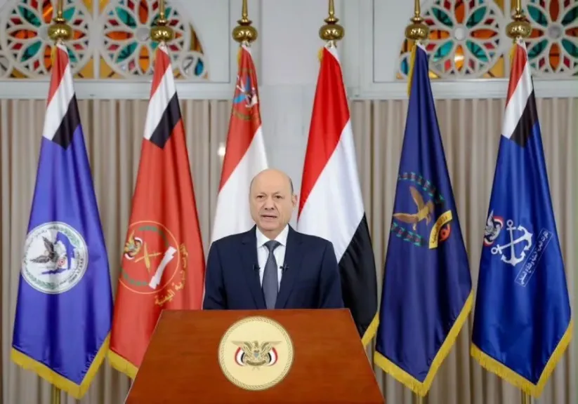 مصر 2030